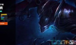 职业比赛梦魇出装