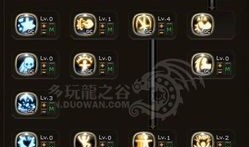 93龙之谷暗加点,揭秘神秘暗系技能，打造无敌战士