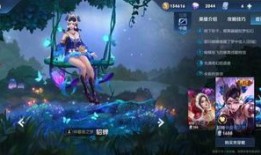 什么英雄适合貂蝉的出装,揭秘最适合她的英雄出装策略