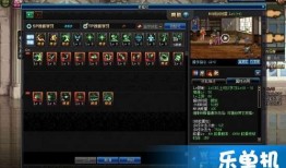 新版男弹药加点,打造无敌战神之路