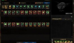 dnf男枪刷图加点,打造高效输出利器