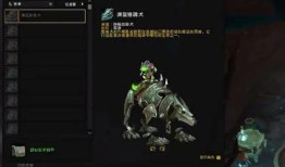 5人英雄出橙装,共创辉煌传奇