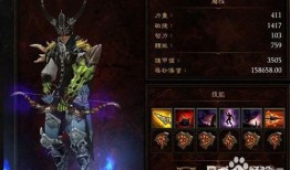 暗黑3猎魔人加点,力量与敏捷的完美融合，加点攻略揭秘