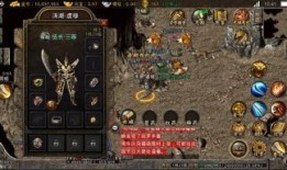 金装传奇在哪出冰咆,揭秘冰咆诞生之谜