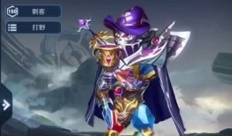 王者英雄所有秒人最强出装,揭秘秒人王者的最强出装攻略