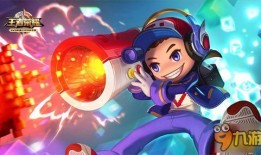 鲁班七号新赛季出装,打造无敌战神