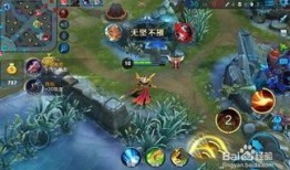 王者荣耀后羿出装太慢,告别缓慢出装，轻松制霸战场