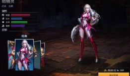 暗精灵英魂之刃出装,神秘暗影，暗夜刺客的崛起之路