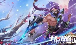 新版兰陵王出装,打造战场霸主