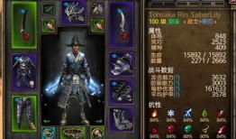 恐怖黎明剑圣加点,剑圣加点攻略，揭秘恐怖之力