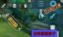 2020鲁班出装,打造最强木工英雄