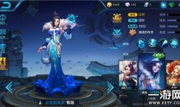 19赛季甄姬铭文出装,打造最强法师