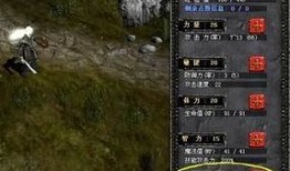 奇迹私服圣导师加点,打造无敌战神之路