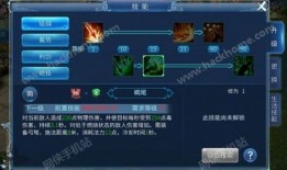 倩女幽魂弓手技能加点,弓手技能加点攻略，轻松成为战场箭神