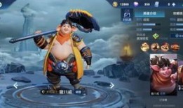 天蓬元帅怎么出装,揭秘高能出装攻略