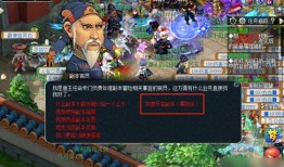 梦幻西游水陆大会副本攻略,轻松通关秘籍大揭秘