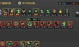 机械师最新加点,解锁全新战斗潜能，打造无敌战神