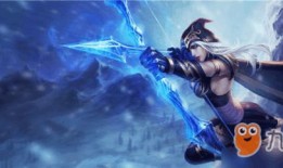 英雄之刃 寒冰猎手出装