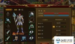 征途法师加点,打造最强法师之路