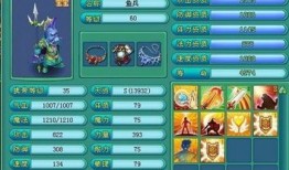 神武鱼兵加点,打造无敌战力，征战江湖