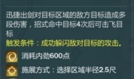 叶炜加点,传承与创新，点亮书法艺术之光