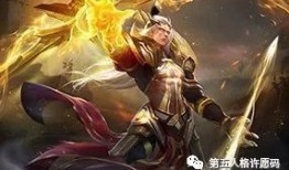 英后羿出装,打造无敌射手，征战峡谷巅峰