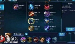 s7李白SOLO出装,装备解析与实战攻略