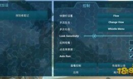 方舟手游人物加点,人物加点攻略，打造最强生存者