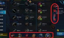 周瑜出装怎样伤害最高,伤害最大化，一箭定江山