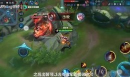 王者荣耀后羿怎么出装,打造王者荣耀最强射手