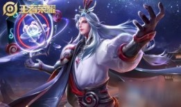 明世隐铭文出装s20,铭文出装全解析