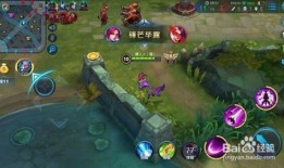 芈月后期怎么出装,打造无敌战神