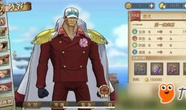 赤犬最新加点,战力飙升，巅峰对决再升级