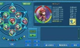 梦想世界巫师怎么加点,打造无敌法师之路