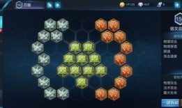 兰陵王强出装铭文,打造无敌战神