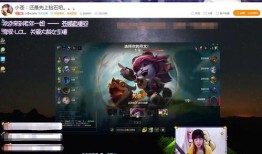 小苍加点,揭秘电竞选手的神秘加法