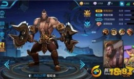 程咬金反甲出装,勇猛战士的逆势崛起