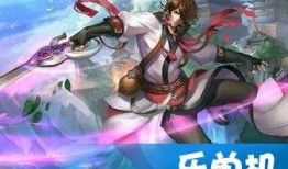 李白最强s8出装,战无不胜的剑仙之路