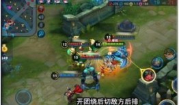 王者荣耀 老夫子 出装,打造战场霸主，掌控全局