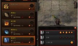 灵猴技能加点,解锁猴王巅峰之路