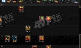 元素加点95版本,探索元素新纪元