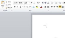 数字加点数,描绘未来生活蓝图