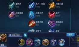 王者荣耀关羽大神出装,战神关羽的装备搭配解析