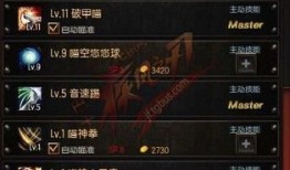 疾风之刃刷图加点,刷图达人加点攻略解析