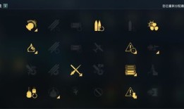 战舰世界战舰加点