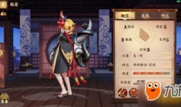 般若平安京出装,装备策略解析，打造最强战神