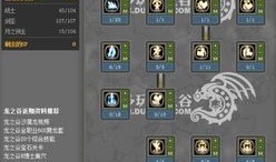 月要加点,揭秘月光下的神秘魅力