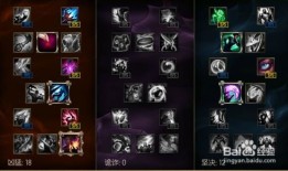 新版远古巫灵出装,打造无敌巫灵，掌控战场风云