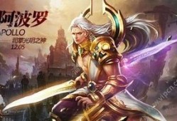 英魂之刃手游火女出装,英魂之刃手游火女核心出装攻略解析