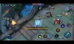 英魂之刃副部半藏出装